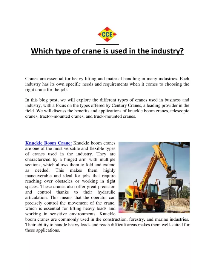which type of crane is used in the industry