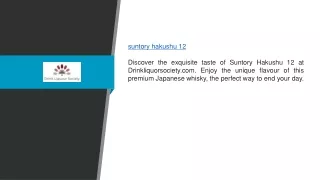 Suntory Hakushu 12 Drinkliquorsociety.com