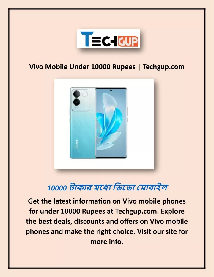 vivo mobile under 10000 rupees techgup com