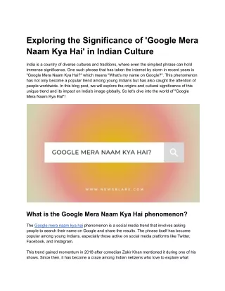 Exploring the Significance of 'Google Mera Naam Kya Hai' in Indian Culture
