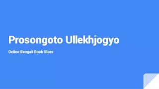 Prosongoto Ullekhjogyo  |  Online Bengali Book Store