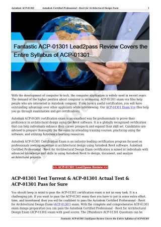 Fantastic ACP-01301 Lead2pass Review Covers the Entire Syllabus of ACP-01301
