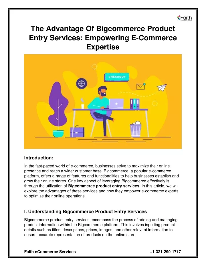 the advantage of bigcommerce product entry