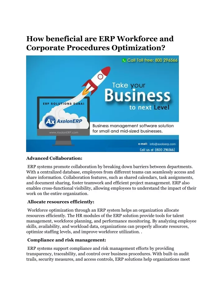 how beneficial are erp workforce and corporate