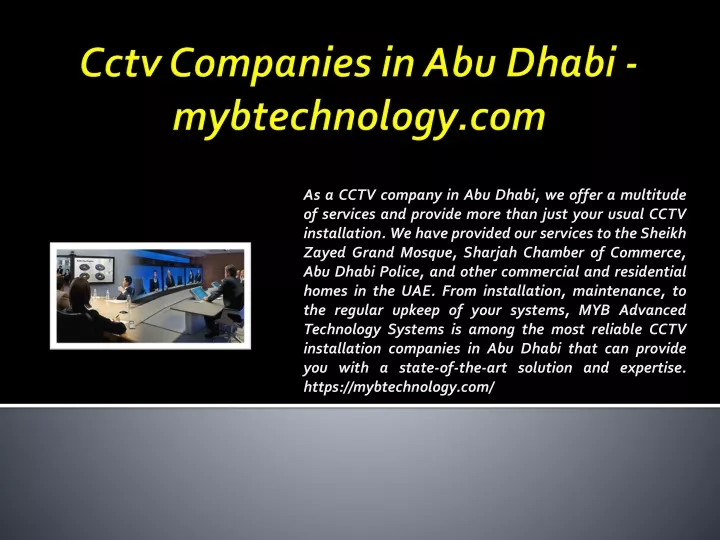 cctv companies in abu dhabi mybtechnology com