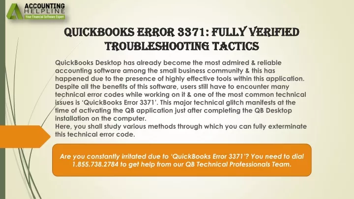 quickbooks error 3371 fully verified troubleshooting tactics