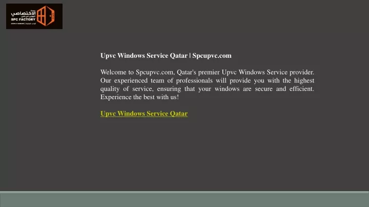 upvc windows service qatar spcupvc com welcome