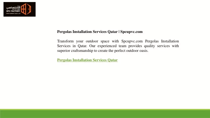 pergolas installation services qatar spcupvc