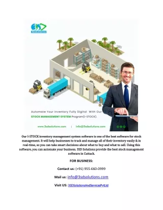 our i our i stock inventory management system