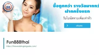 fun888thai
