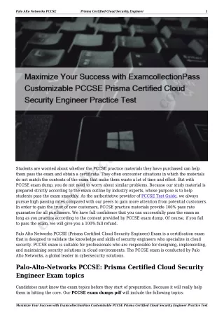 Maximize Your Success with ExamcollectionPass Customizable PCCSE Prisma Certified Cloud Security Engineer Practice Test