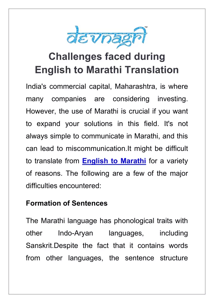 challenges faced during english to marathi