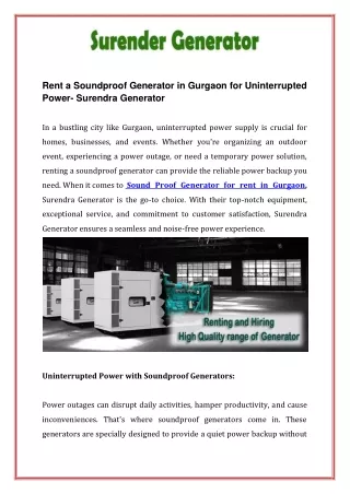 Rent a Soundproof Generator in Gurgaon for Uninterrupted Power Surendra Generator (1)
