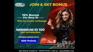 Cricket Betting Id Website | THE TIIS | 99934-75250