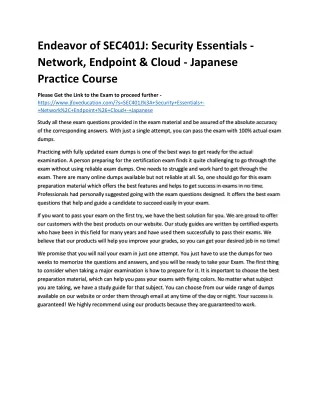 endeavor of sec401j security essentials network