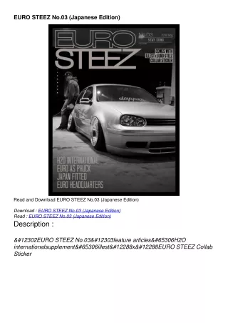 PDF READ ONLINE EURO STEEZ No.03 (Japanese Edition)