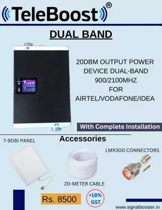 teleboost products