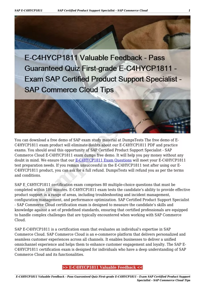 sap e c4hycp1811