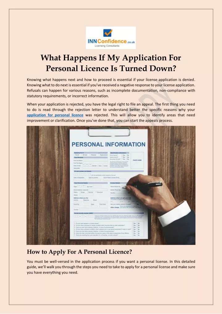 what happens if my application for personal