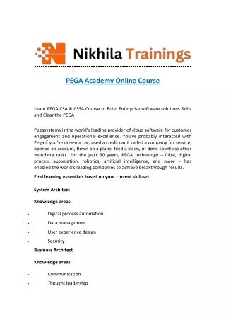 PEGA Academy Online Course