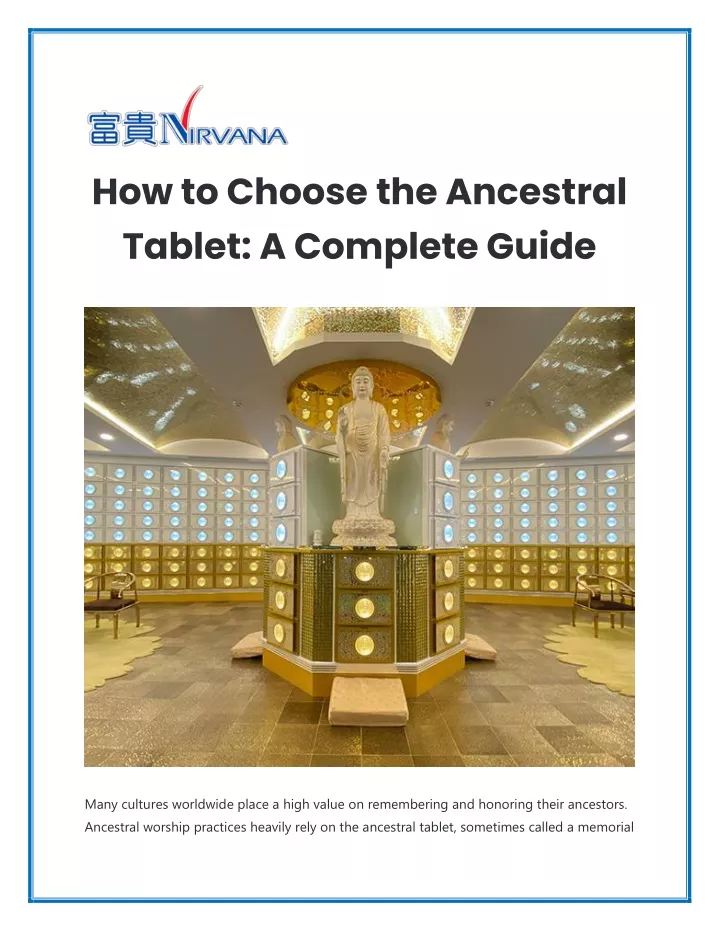 how to choose the ancestral tablet a complete