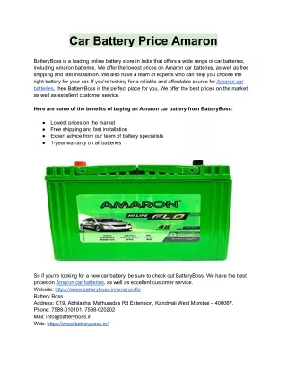 Car Battery Price Amaron