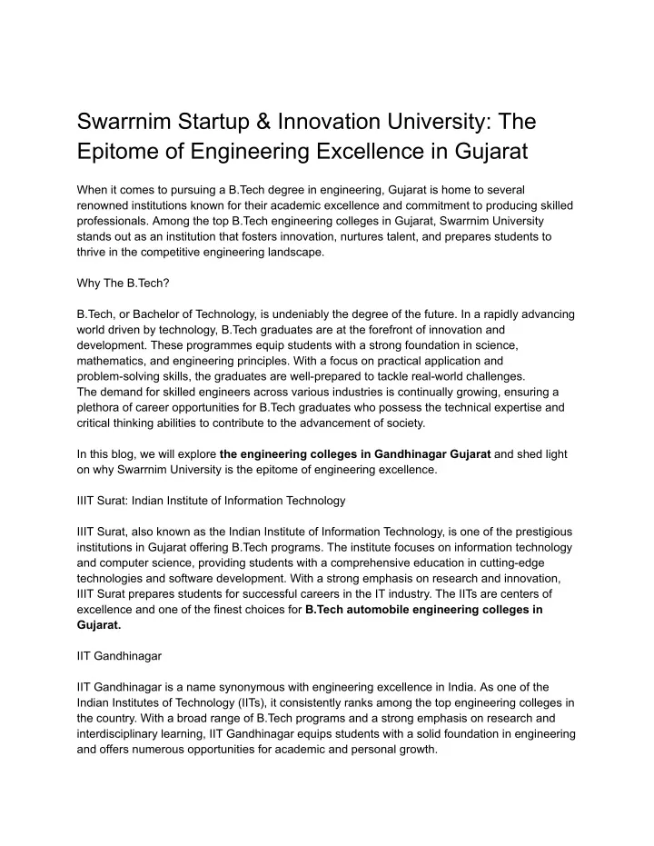 swarrnim startup innovation university