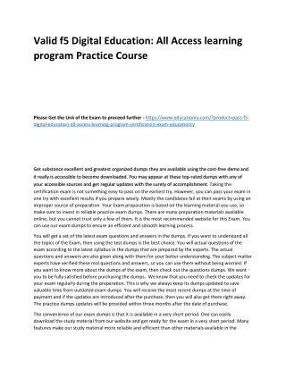 valid f5 digital education all access learning