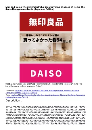 Read ebook PDF Muji and Daiso The minimalist who likes trav