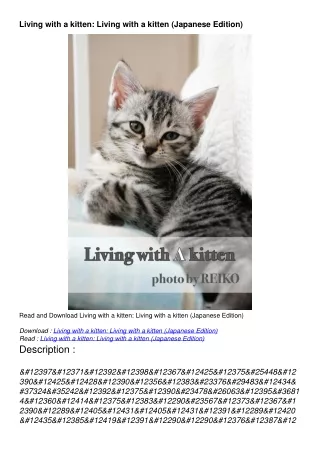 DOWNLOAD/PDF Living with a kitten: Living with a kitten (Ja
