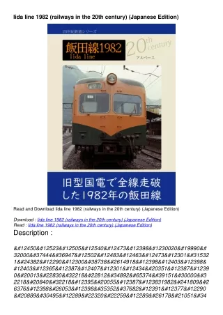 Read ebook PDF Iida line 1982 (railways in the 20th century