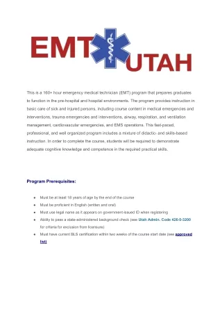 emt uah