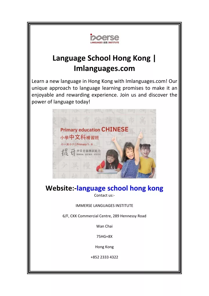 language school hong kong imlanguages com