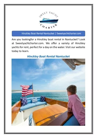 Hinckley Boat Rental Nantucket Sweetyachtcharter