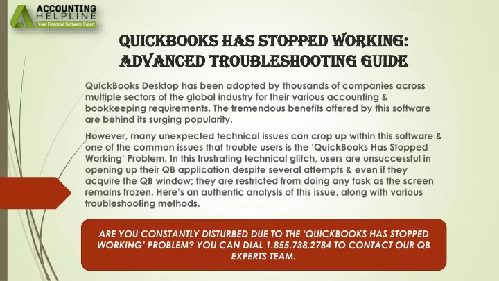 quickbooks has stopped working advanced troubleshooting guide