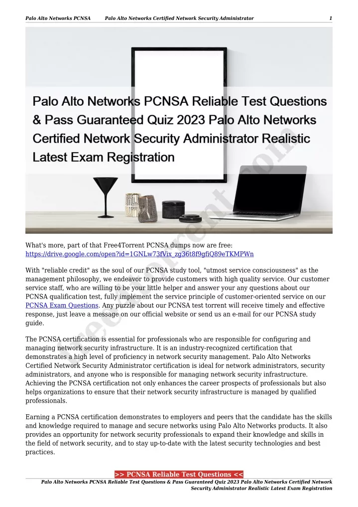 palo alto networks pcnsa