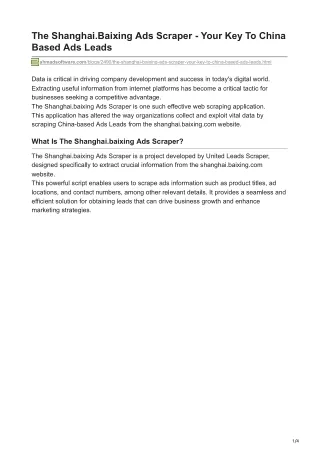 the shanghai baixing ads scraper your