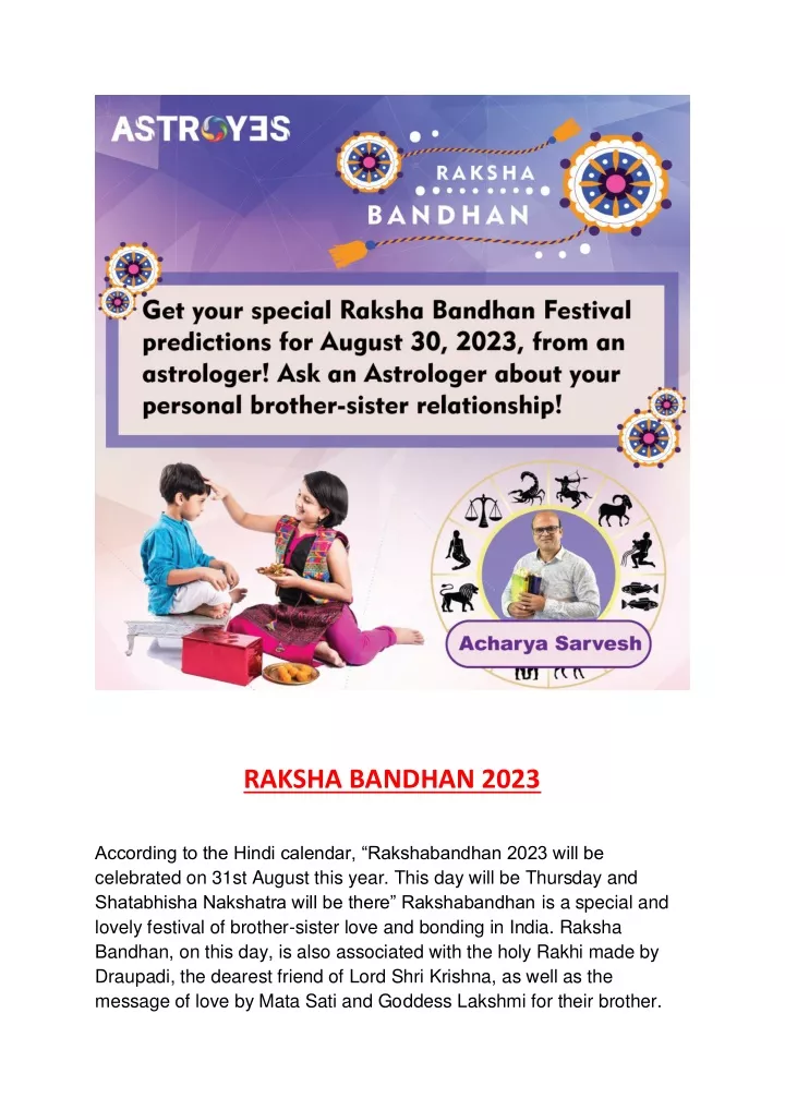 raksha bandhan 2023