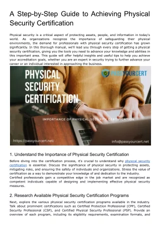 A Step-by-Step Guide to Achieving Physical Security Certification