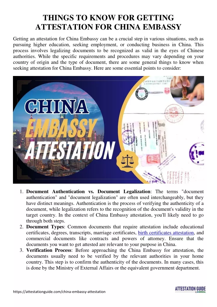 things to know for getting attestation for china