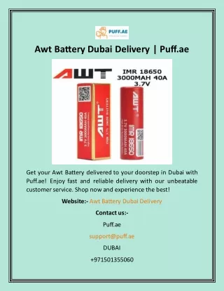 Awt Battery Dubai Delivery  Puff.ae