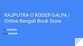 RAJPUTRA O RODER GALPA | Online Bengali Book Store