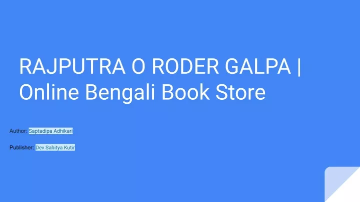 rajputra o roder galpa online bengali book store