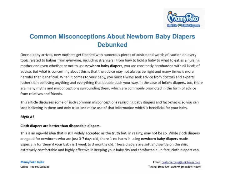 common misconceptions about newborn baby diapers