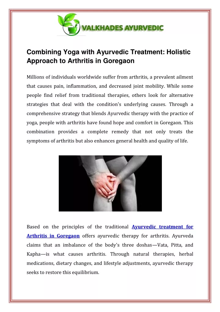 combining yoga with ayurvedic treatment holistic
