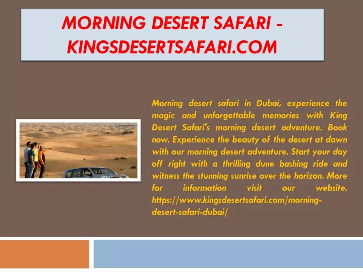 morning desert safari kingsdesertsafari com