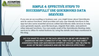 simple effective steps to successfully use quickbooks data services