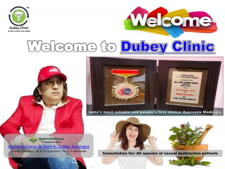 ayurvedacharya dr sunil kr dubey sexologist