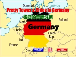 Pretty Towns & Cities in Germany (德國的美麗城鎮)