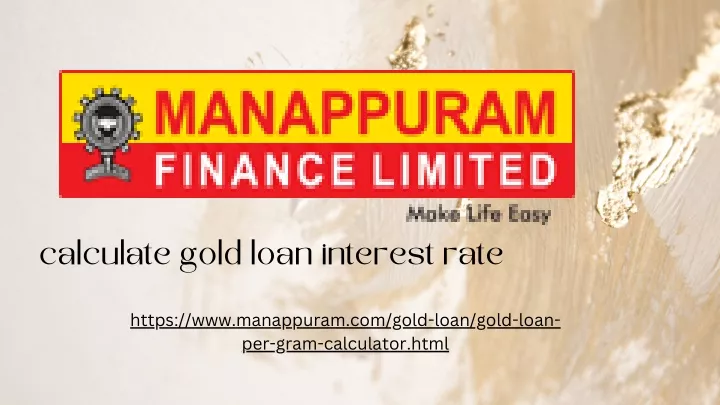 calculate gold loan interest rate